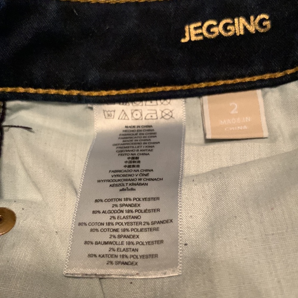 Michael Kors jegging - Picture 3 of 4